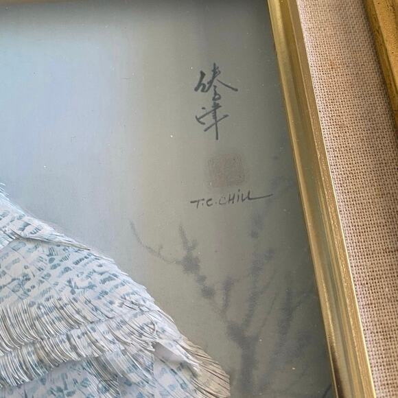 Handmade Vtg 3D Owl Framed Paper Art Work TC Chiu‎ , Genny 88 gold Frame - Picture 5 of 10